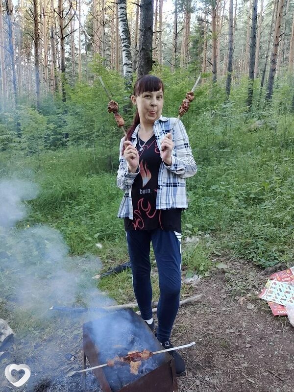 Любовь, Златоуст