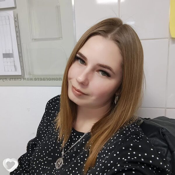 Кристина, Тальменка