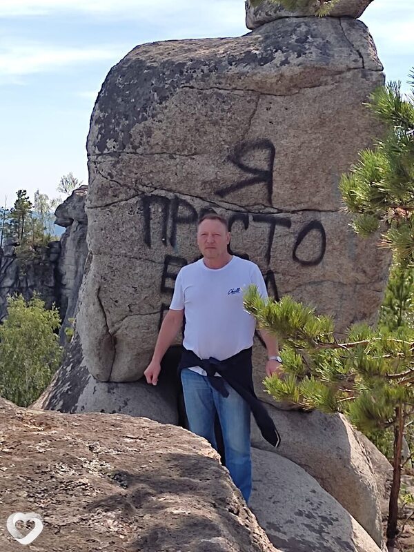 Михаил, Озерск (Челябинская Обл)