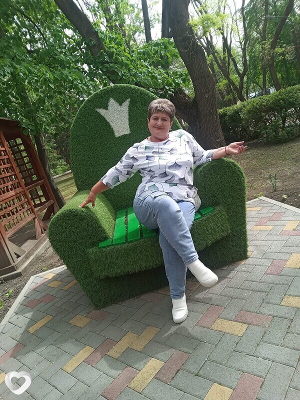 Елена, Отрадная