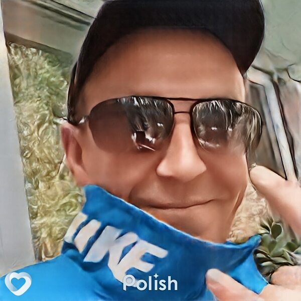 Максим, 40, Ульяновске — анкета №4429150