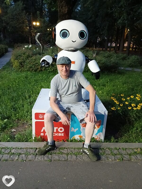 Юрий, 42, Брянске — анкета №4429450