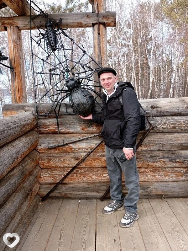 Александр, Свирск