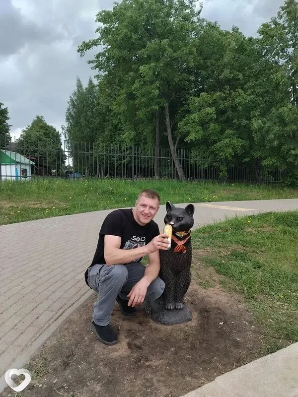 Николай, Москва