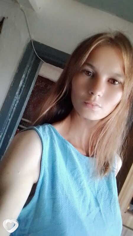 Светлана, Зыряновск