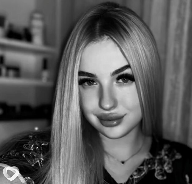 Лилия, Изюм