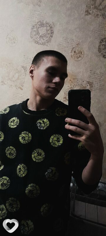 Андрей, Аксай