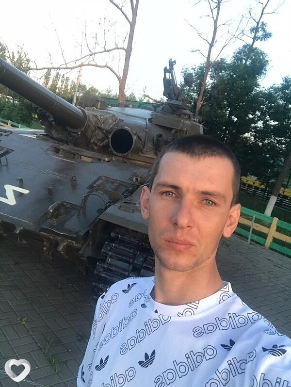 Виктор, Калач