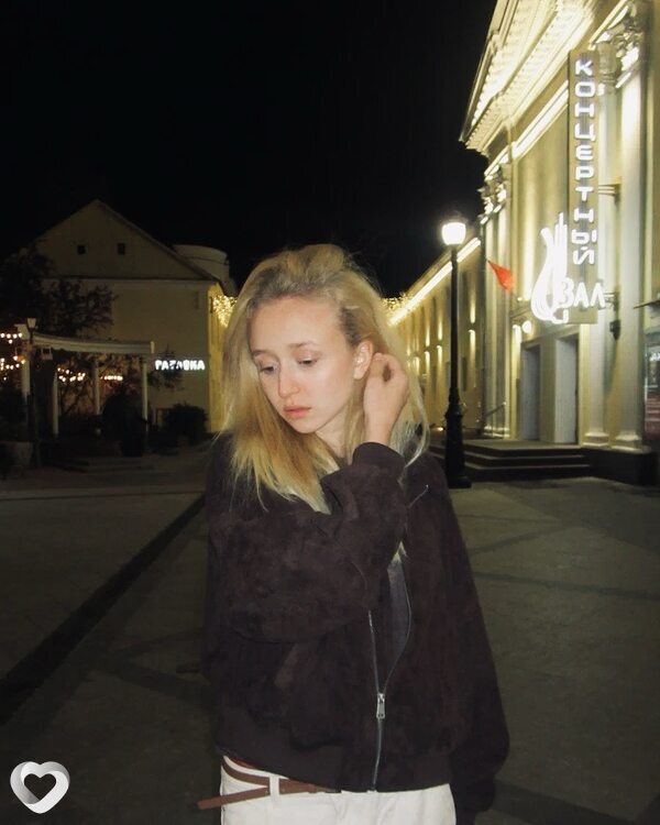 Полина, Ярославль