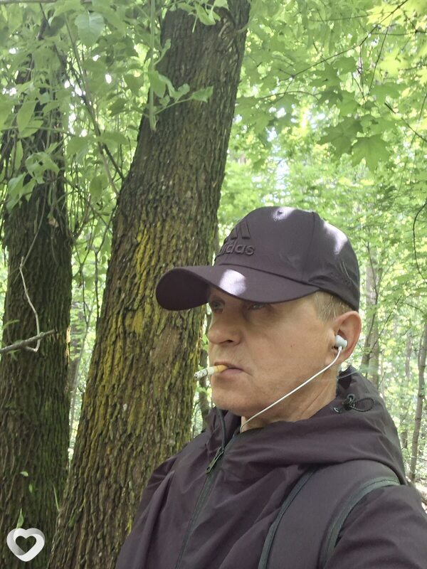 Виктор, Каменск