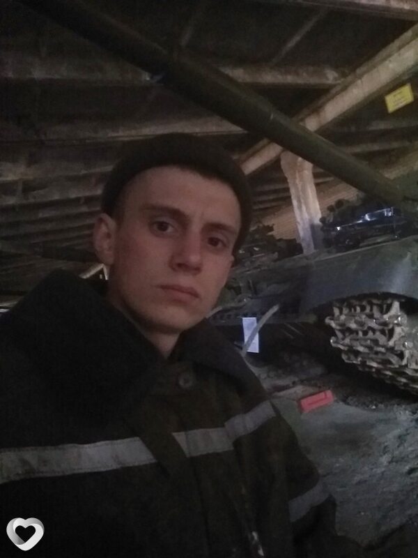 Вадим, Дятлово