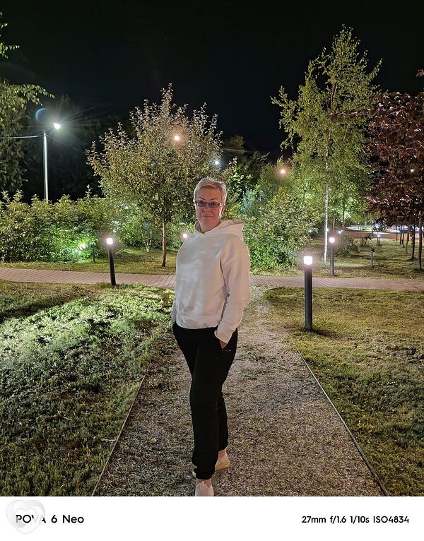Светлана, Кинешма