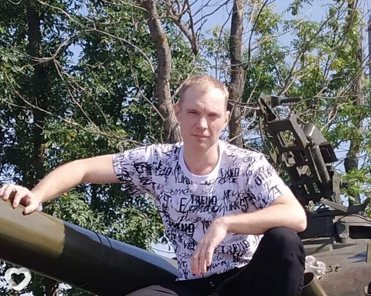 Андрей, Урюпинск
