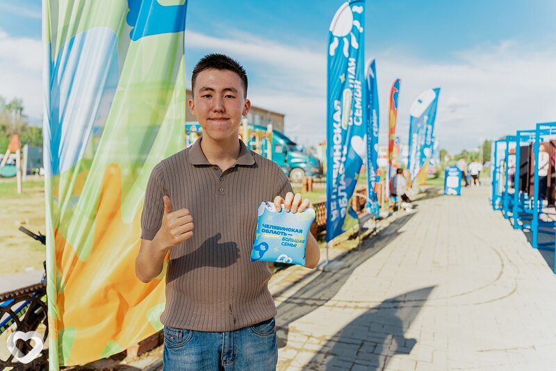 Мирас, 19, Челябинске — анкета №4432350