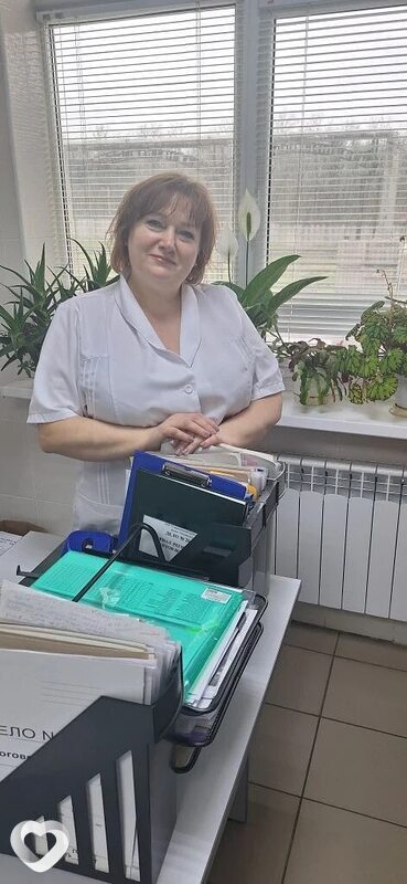 Ирина, Рыздвяный