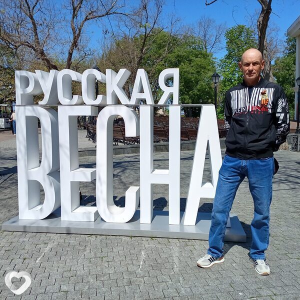 Андрей, Севастополь