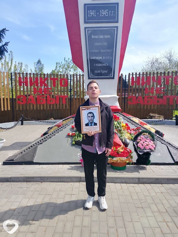 Nikolay, Зубова Поляна
