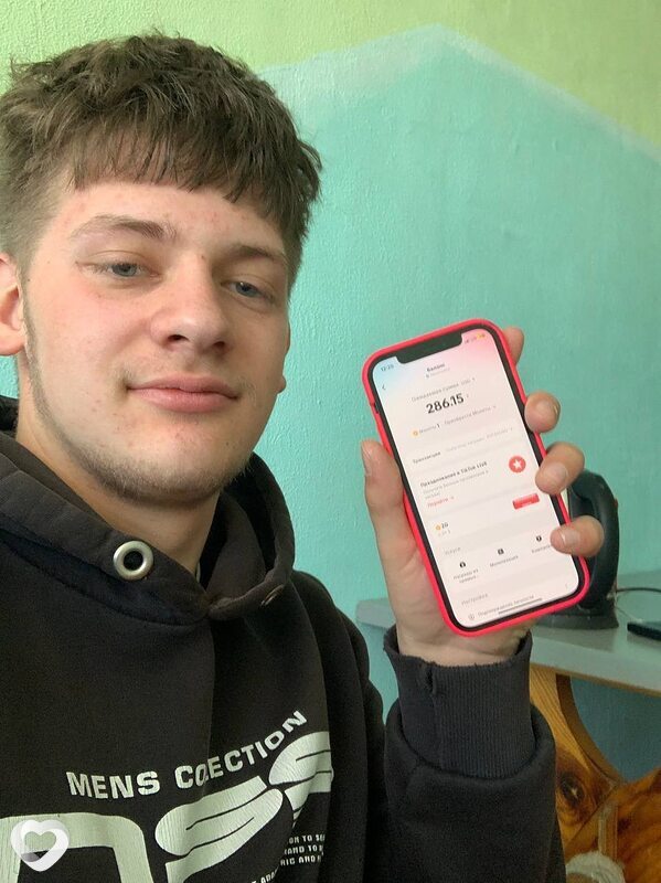 Артемий, Вилейка