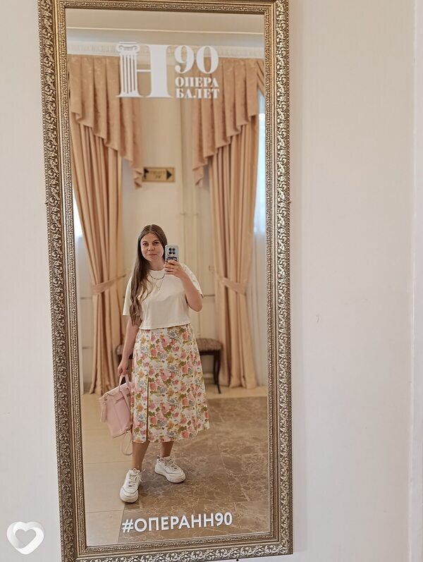 Екатерина, 35, Серпухове — анкета №4432844