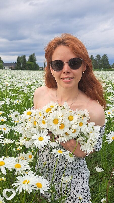 Marina, Пила