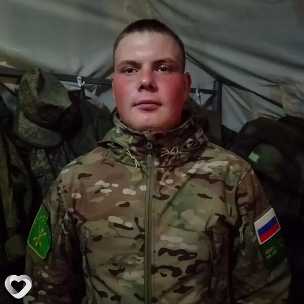 Кирилл, 19, Ачинске — анкета №4433602