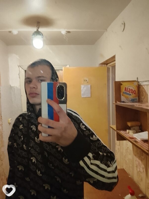 Раман, Вязники