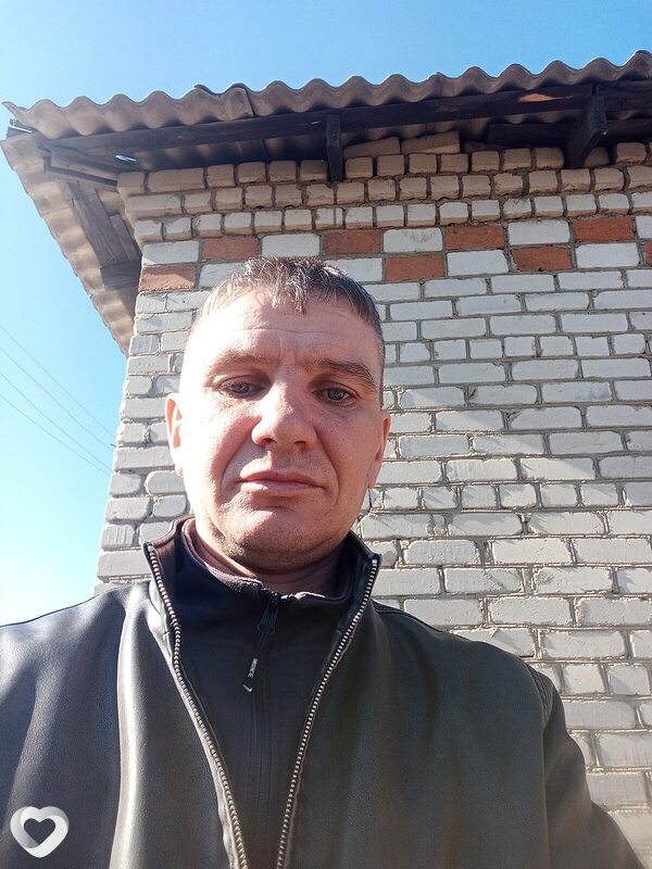 Александр, Райчихинск