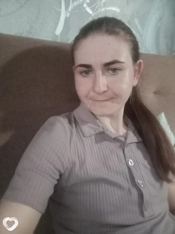 Яна, Хороль