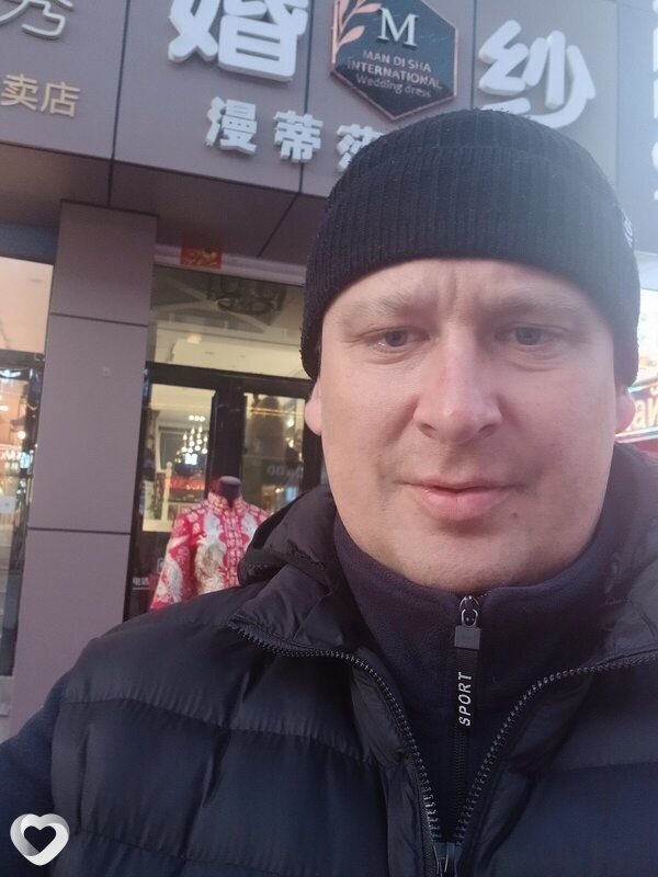 Сергей, 45, Иркутске — анкета №4433614