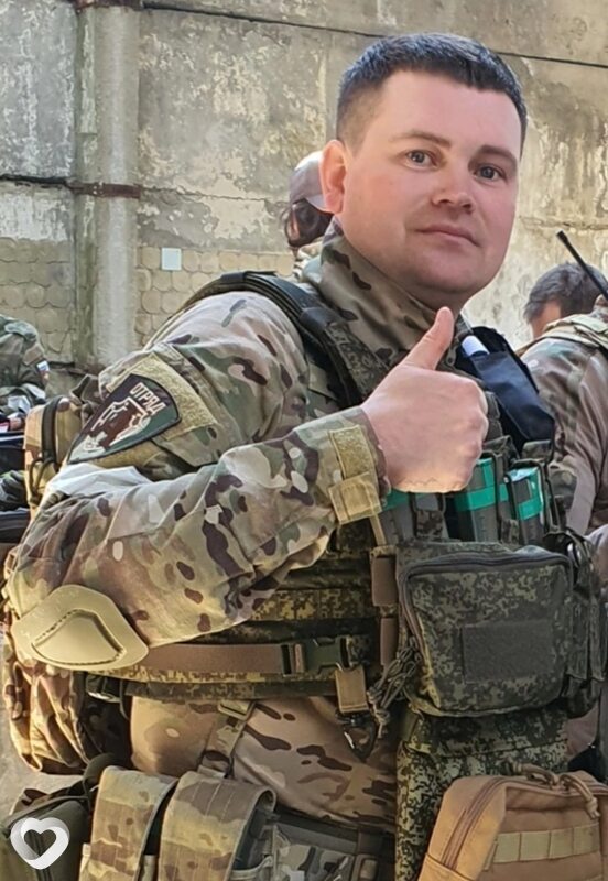 Александр, Аткарск