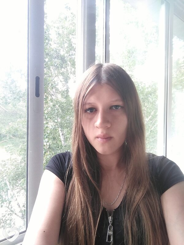 Юлия, Чита