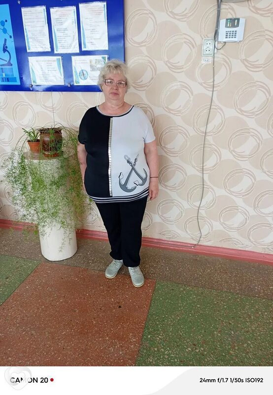 Людмила, Алчевск