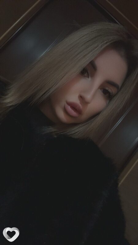 Карина, Тамбов