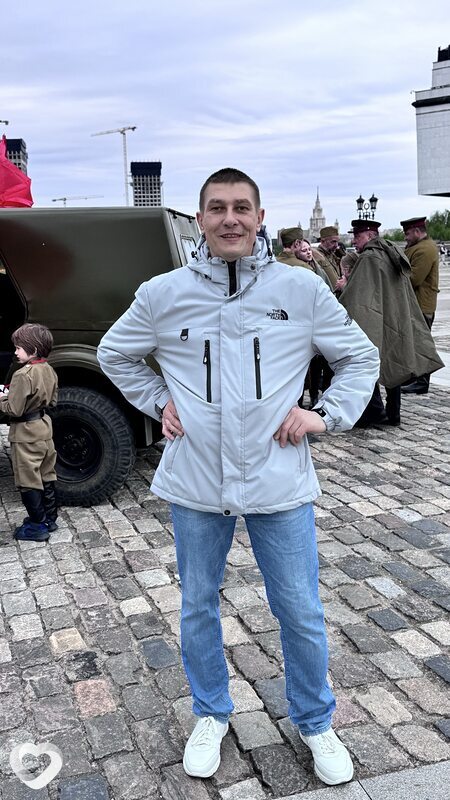 Максим, Москва