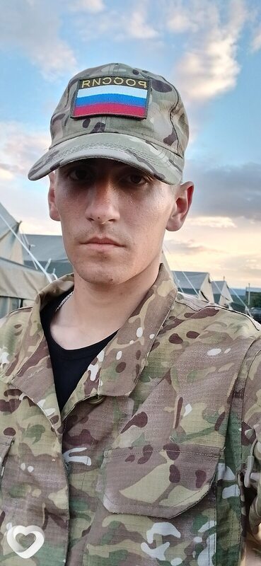 Сергей, Вольск