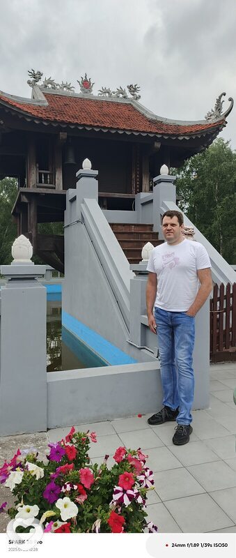 Алексей, 43, Москве — анкета №4435592