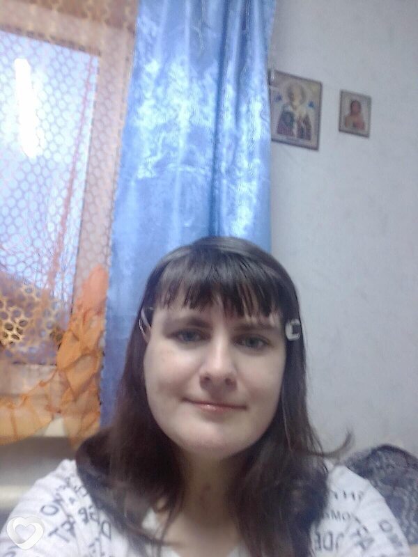 Галина, Родино