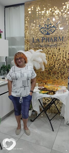 Валентина, Херсон