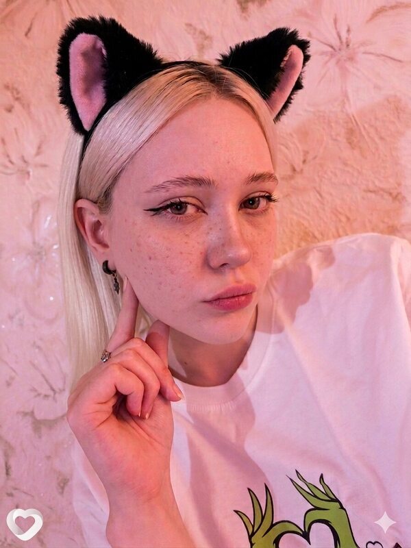 Мяу, Камышлов