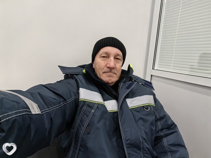 Гали, Нижнекамск