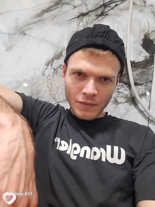 Лаша, Батуми
