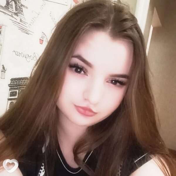 Яна, Узда