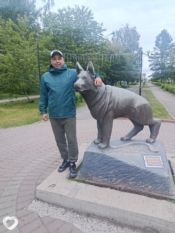 Andrey, Чунский