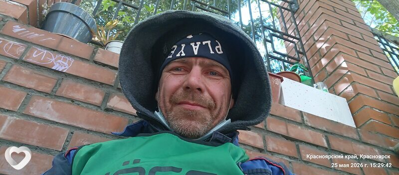 Андрей, 44, Красноярске — анкета №4438975