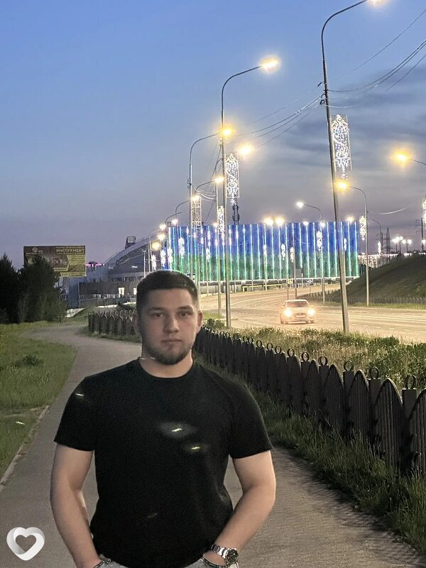 Максим, Нефтеюганск