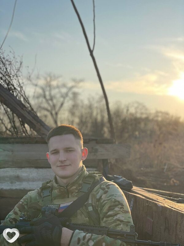 Макс, Благовещенск
