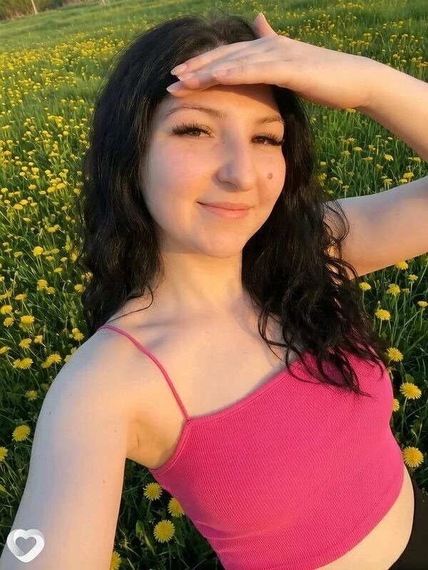 Viktoriya, Арсеньев