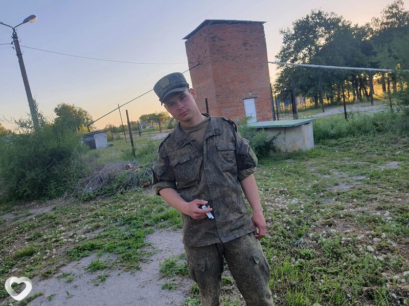 Vlad, Райчихинск
