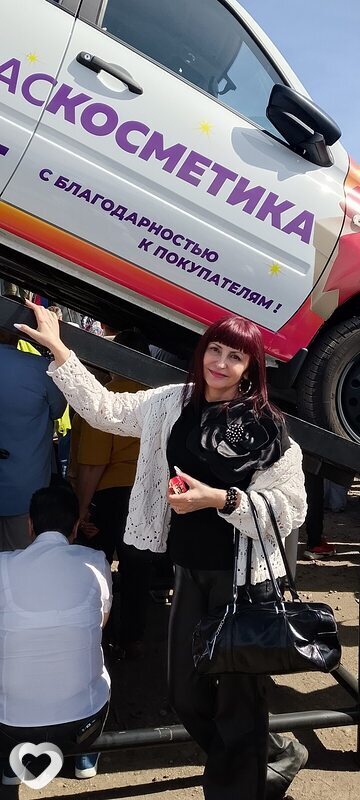 Маргарита, Абакан