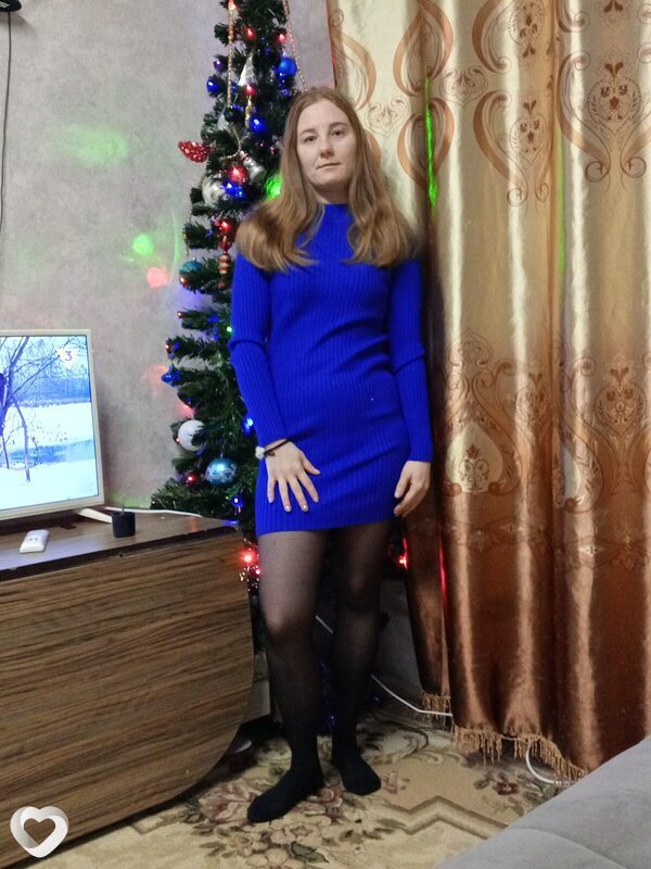 Татьяна, Тымовское